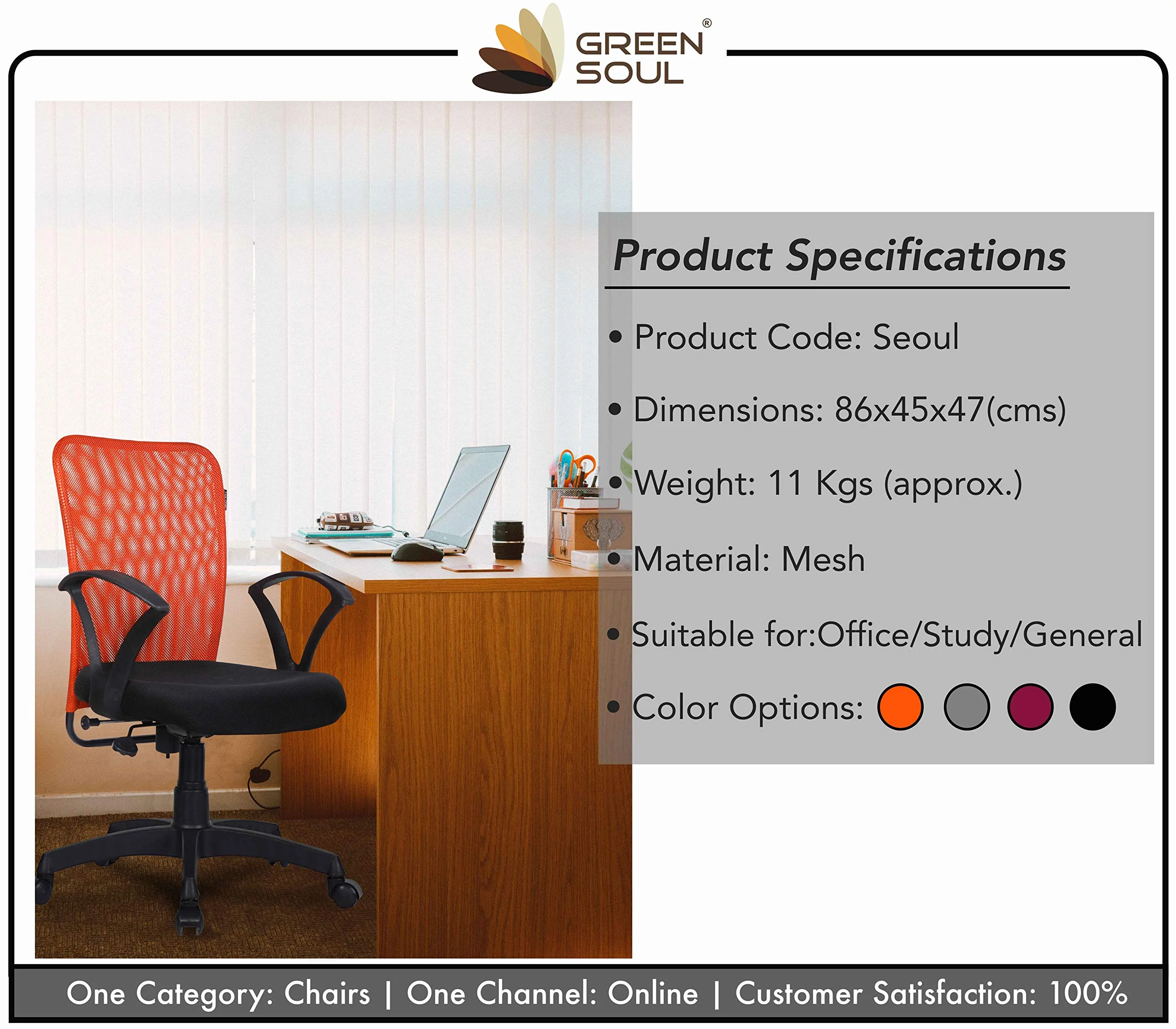 Product image 43
