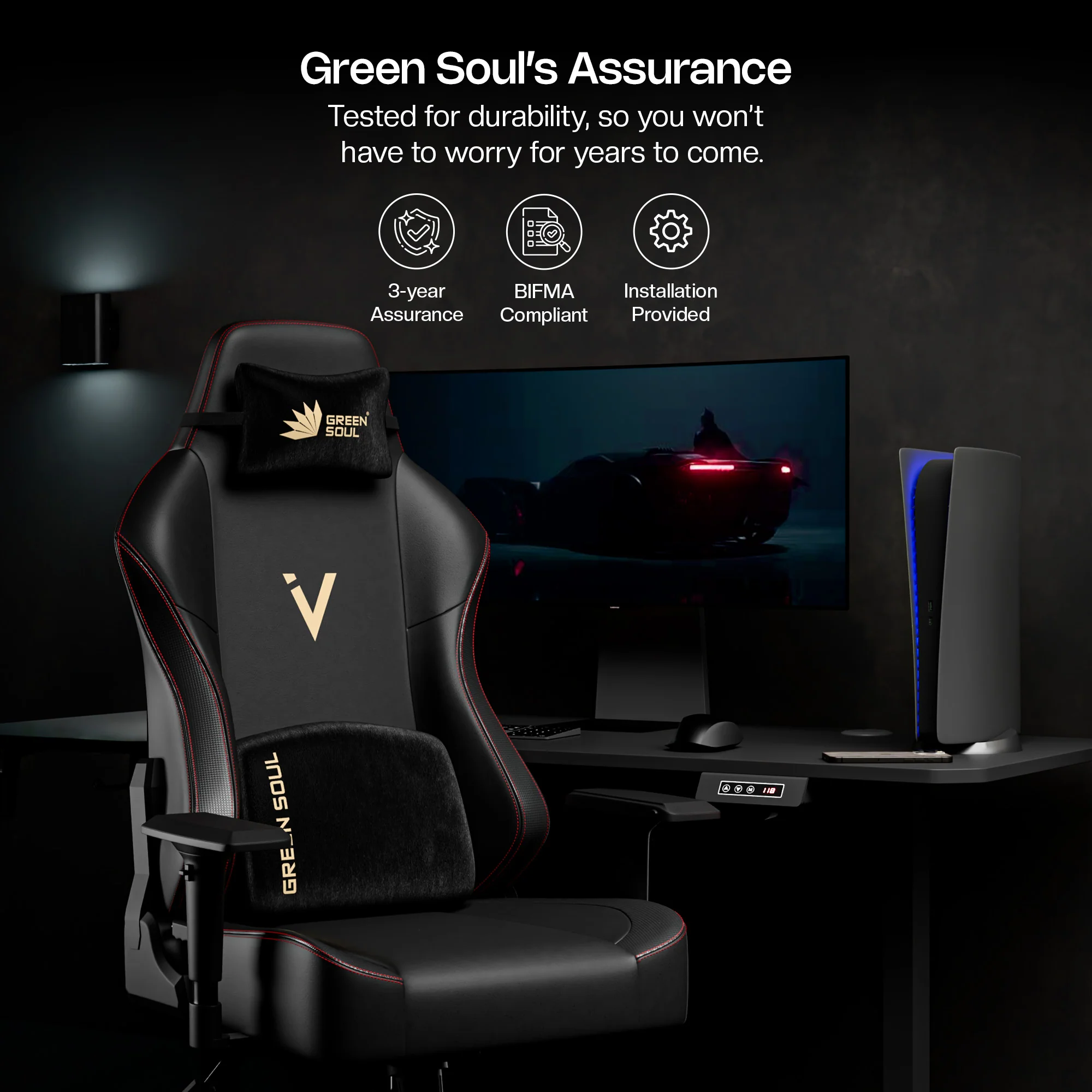 Product image 44